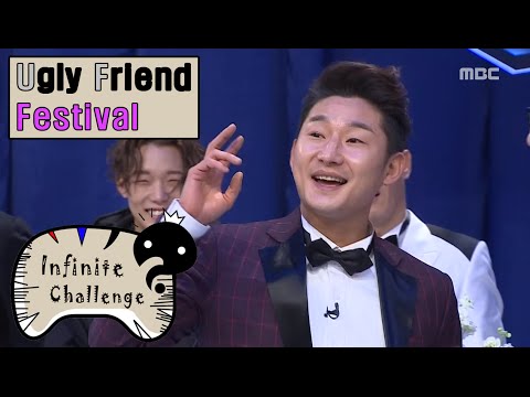 [Infinite Challenge] 무한도전 - Lee Chun-Soo behind story! 20160206