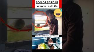Download lagu 🤣🔥 'Son of Sardaar Scene Comes to Life! 😱 #viralvideo #sonofsardar #bollywood #ytshorts #shortvideo mp3