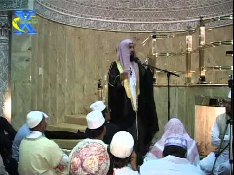 Mufti Menk - Quran Tafseer Day13