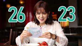 [問卦] 圓山更換智能空調系統 遵循冷氣溫度2623?