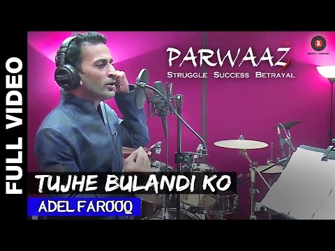 Tujhe Bulandi Ko — watch video