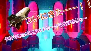 【ww2実況】ついにこの時が！！このスコストはさくぅ！　第四試合