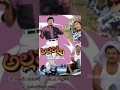Allarodu Full Comedy Movie Rajendra Prasad Surabhi