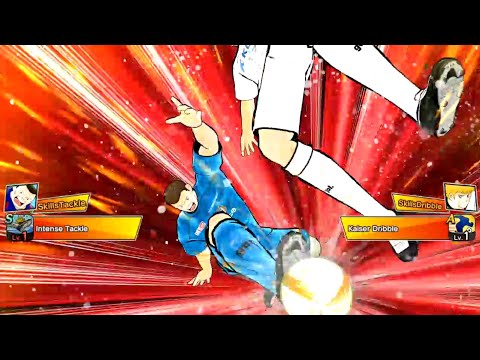 Intense Tackle (Cordoba Gonzalez) - Captain Tsubasa Dream Team Skill