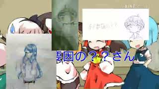 叶月凜咲さんとコラボ！　　　　　　　　　　　　　　　　　　　　　　　遅れてすみませんでした