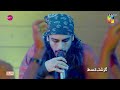 Recap Muhabbat Gumshuda Meri Episode 21 29th September 2023 HUM TV