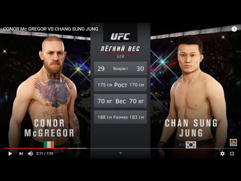 CONOR Mc GREGOR VS CHANG SUNG JUNG
