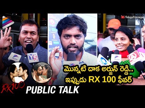 RX 100 Public Talk | Kartikeya | Payal Rajput | #RX100 2018 Telugu Movie | Telugu FilmNagar
