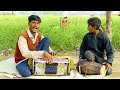 Bhojpuri Jharelia खेतवा में उठेला लहरिया रे की पि�