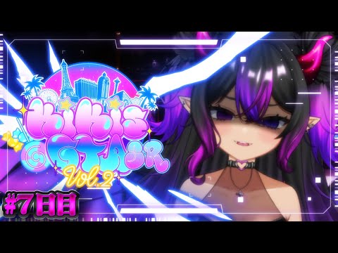 【#KiKi鯖GTA2SR】グレてやる【7日目】#gta #vtuber