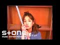 Park Bo Ram - One More Shot