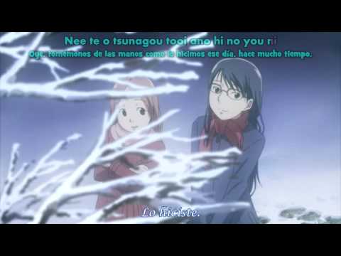 Aoi Hana "centinfolia"