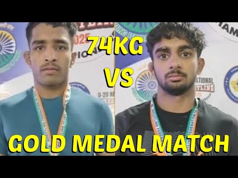 VIVEK UTTAR PRADESH VS SAURBH HARYANA !! GOLD MEDAL MATCH 74KG FREESTYLE JUNIOR NATIONAL MATCH 2025