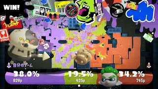 Splatoon3　第３回味フェス　トリカラバトルのつづきのつづき(^^)/　スプラトゥーン3　NintendoSwitch
