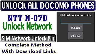NEC medias x ntt docomo n-07d sim network unlock pin code, Medias x n-07d country code, unlock p-07d