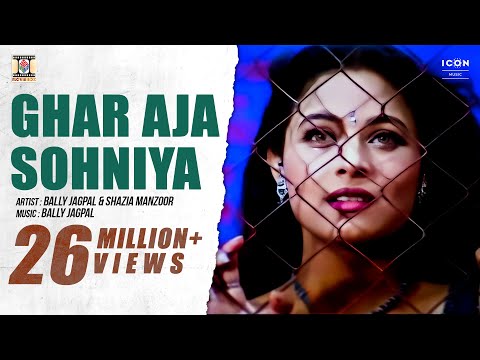 download lagu mp3 mp4 Ghar Aaja Soniya Song, download mp3 Ghar Aaja Soniya Song free downloadn, video klip Ghar Aaja Soniya Song