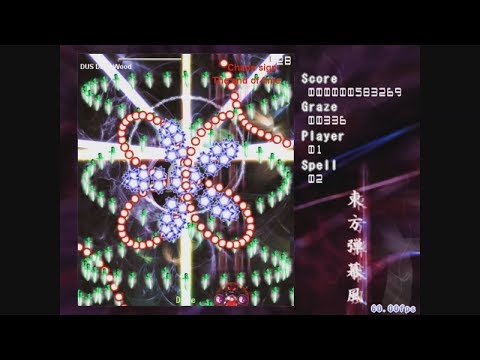 Dave by Kinghidrorah (Danmakufu ph3)