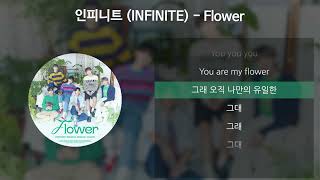 Download lagu 인피니트 (INFINITE) - Flower [가사/Lyrics] mp3