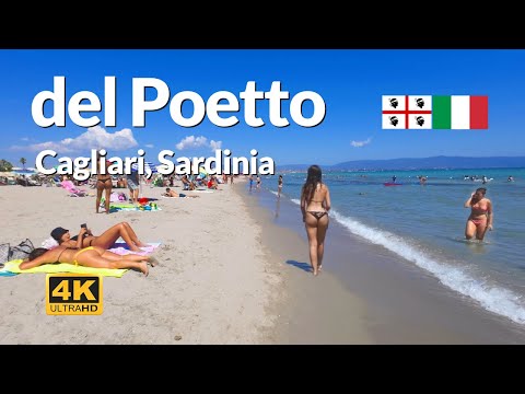 Spiaggia del Poetto Beach Walk 4K | Cagliari, Sardinia | Italy Summer