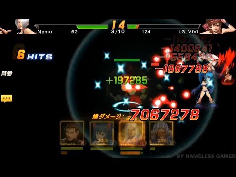 KOF'98 UM OL Japan Version Cross-Server Ladder Match 190202 - Nemuless❀