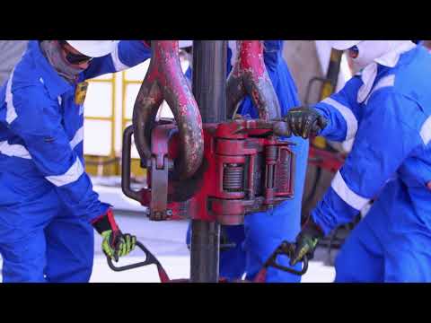 ADNOC Umm Lulu English HD 25072019