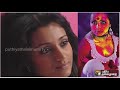 Actress Trisha S Mohini To Have Harry Potter S VFX Team