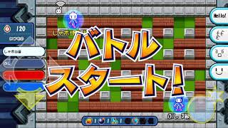 【2019/06/02】寸暇を惜しんでぶしとタイマン【対戦！ボンバーマン】