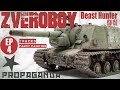 SU 152 Ep 4 ZVEROBOY Beast Killer Fancy Faux Painting And Tracks