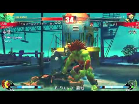 SF4:Kyuu Atama (Bl) vs Shoku (Go) - Qualifiers - Japan National Tournament