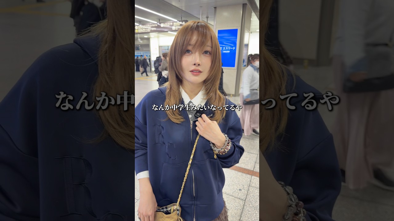 思想が強すぎて引いた