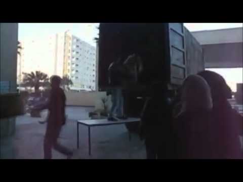 download lagu mp3 mp4 Nour Chiba Gratuit, download lagu Nour Chiba Gratuit gratis, unduh video klip Nour Chiba Gratuit
