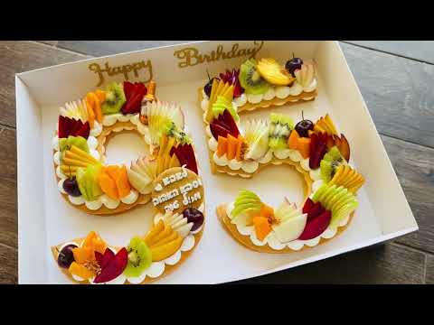 עוגת מספרים 95 - תמונה מהסרטון