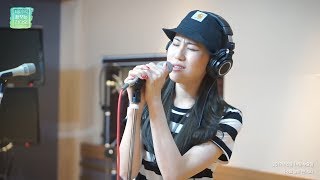 Hoody - Your Eyes [테이의 꿈꾸는 라디오] 20170614