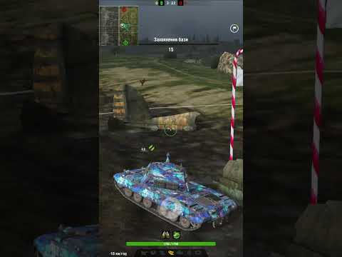AMX CDC vs Bisonte C45 #wotblitz #shorts