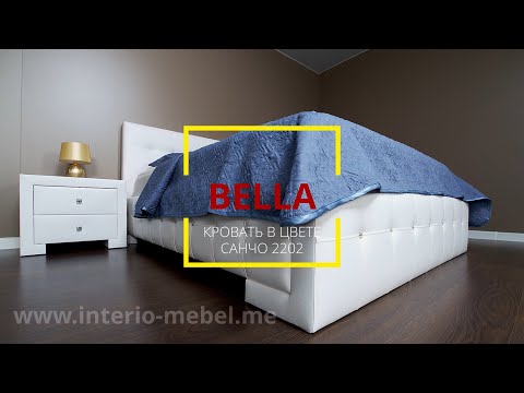 Двуспальная кровать "Bella-Кристалл" 180 х 200 с подъемным механизмом цвет Sancho 2202