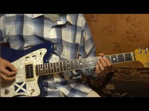 Alice In Chains - Frogs (play along)