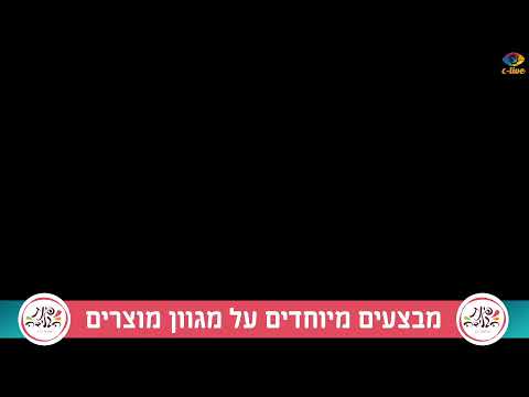 24 Hours Watch Live: Lag Ba’omer in Meron 2021 • שידור חי מאתרא קדישא מירון - ל"ג בעומר תשפ"א #MOT