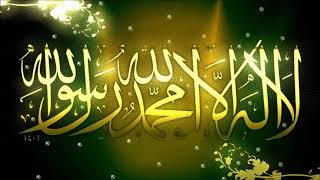 Download lagu Zikir la ilaha illallah mp3 Download lagu Zikir la ilaha illallah mp3