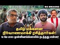 Sri Lanka Crisis 18 May 2009 முள்ளிவாய்க்காலில் நடந்த�