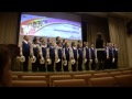 Младший хор "Лира" в Российской Национальной Библиотеке 13-04-13 ...