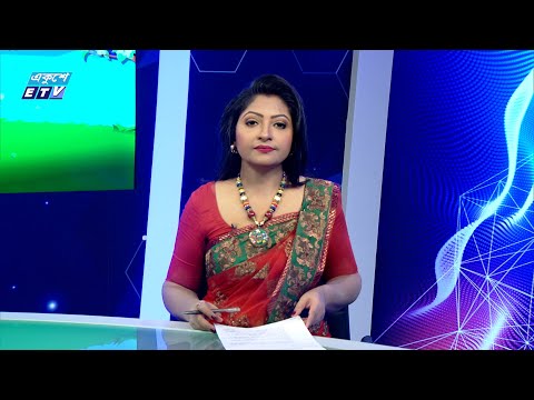 06 PM News || সন্ধ্যা ০৬টার সংবাদ || 21 June 2024