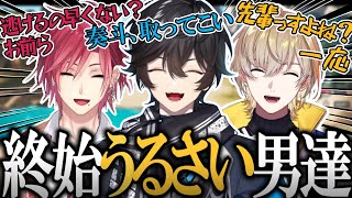 【APEX】アクシア、ハユン、風楽奏斗による『先斬後奏』大騒ぎシーンまとめ【アクシア・クローネ/にじさんじ/切り抜き】