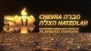 פלטבוש הצלה חוגגת 50 שנה: תודה