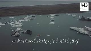 Download lagu Hadits arba'in #2||saad al gamidi. Tadabbur-i-qur'an mp3