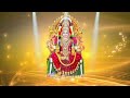 Thaye Thirisooli Song Lyrics In Tamil தாயே திரிசூலி Amman Songs