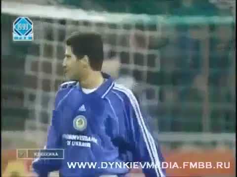 Dynamo Kiev vs Lazio (UEFA Champions League 1999/2000)