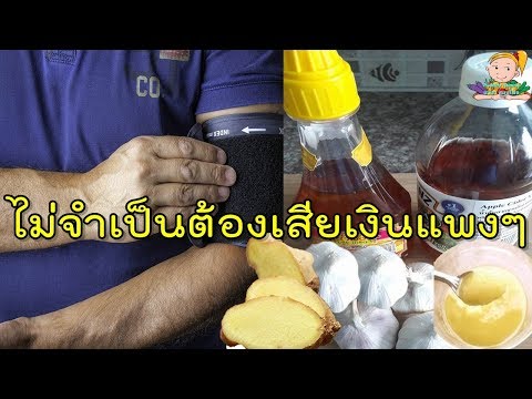 สารที่ช่วยเพิ่มความแข็งแรง วิธีการเพื่อเพิ่มความแข็งแรง