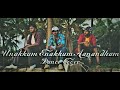 Unakkum Enakkum Aanantham Dance Cover By D ARMY BEATS