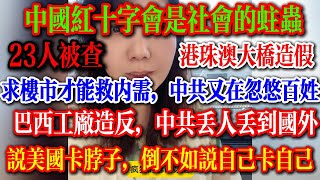 [問卦] 2025第一天不會有人噓吧？