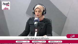 برّاك يسعى لتفادي تفجير لقاء ترمب ونتنياهو